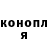 A PVP СК КРИС Jimmy Knuckle