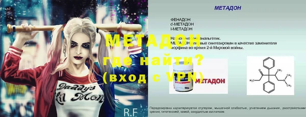 МДПВ Михайлов