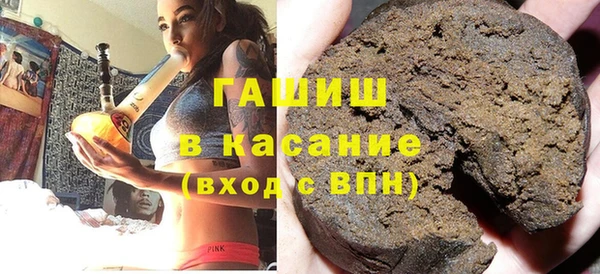 амфетамин Мегион