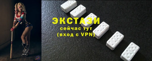 МДПВ Михайлов