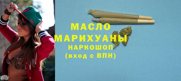 альфа пвп VHQ Медногорск