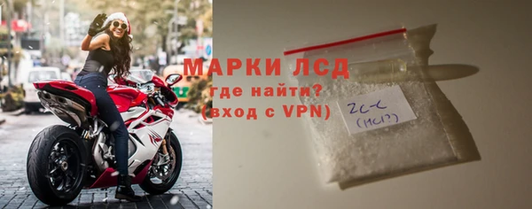 МДПВ Михайлов