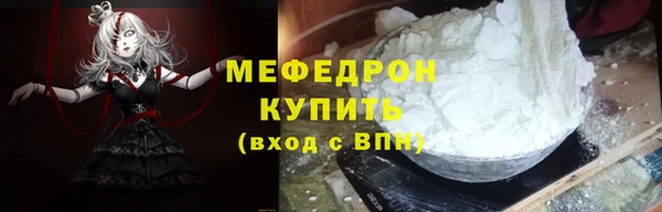 дистиллят марихуана Дмитровск