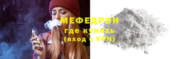 МДПВ Михайлов