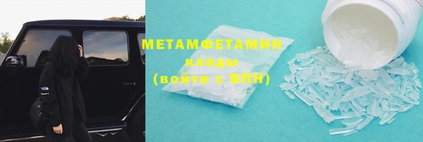 ECSTASY Михайловка