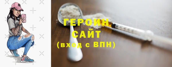 ECSTASY Михайловка
