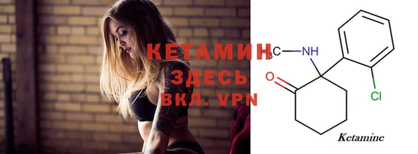 МДПВ Михайлов