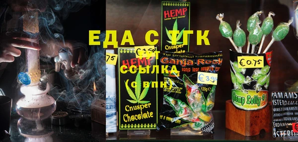 МДПВ Михайлов