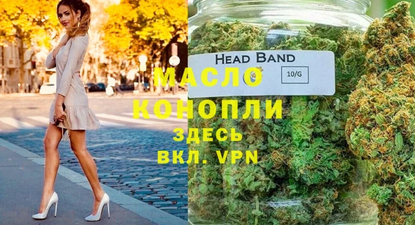 apvp Медвежьегорск
