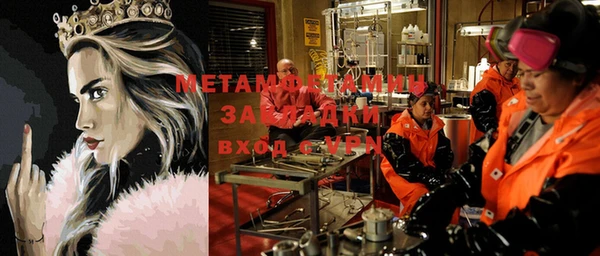 apvp Медвежьегорск