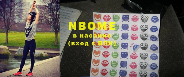 МДПВ Михайлов