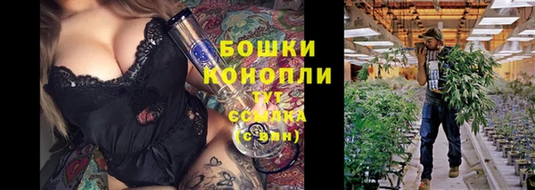 мефедрон мука Михайловск