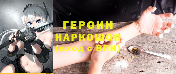 ECSTASY Михайловка