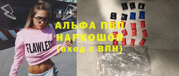 apvp Медвежьегорск