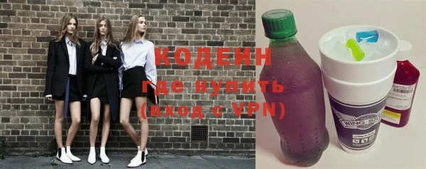 ECSTASY Михайловка