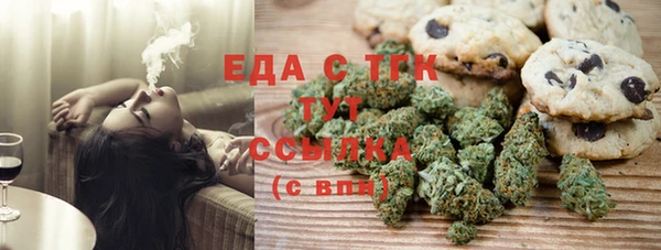 apvp Медвежьегорск