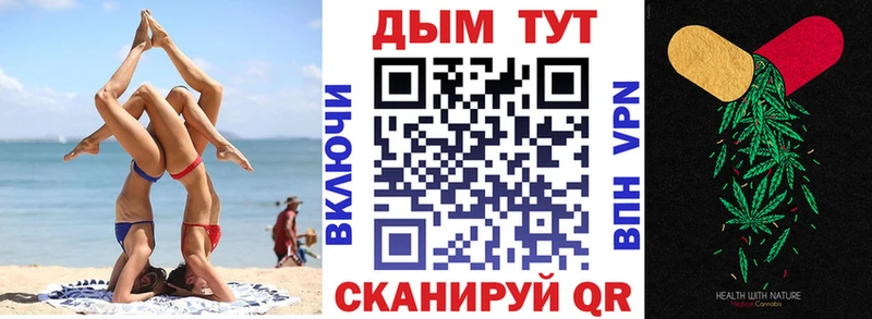 Бошки марихуана индика  Нелидово 